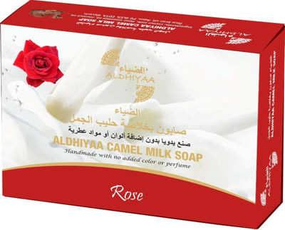 Aldhiyaa camel milk soap-Rose-75g(75 g)
