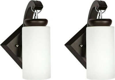 Arus Pendant Wall Lamp(Pack of 2)