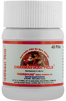 Dr. Vaidya's Charmavikar - Relief from Skin Ailments, Pack Of 4 X 48 pills(48 No)
Dr. Vaidya's Charmavikar - Relief from Skin Ailments, Pack Of 4 X 48 pills(48 No)