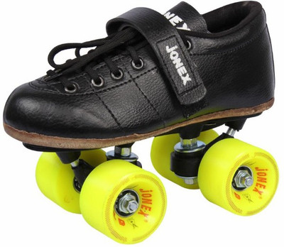 Jonex Boys Gold Fix Body Size 4 Quad Roller Skates - Size 4 UK(Red)