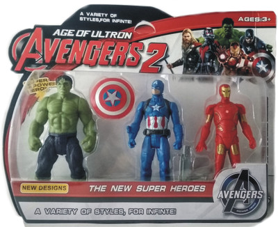 Ftoys Avengers 2 - Age of Ultron- New Arrival(Multicolor)