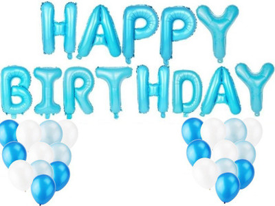 teple Printed Happy birthday letter foil balloons / birthday celebration / first birthday (Banner , BAlloons) (Blue) Balloon(Blue, White, Pack of 51)
teple Printed Happy birthday letter foil balloons / birthday celebration / first birthday (Banner , BAlloons) (Blue) Balloon(Blue, White, Pack of 51)