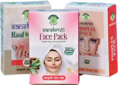 Sanskruti Multiple packs 2(50 g)