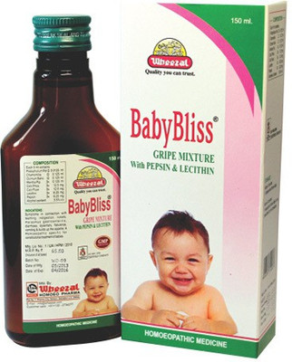 Wheezal Baby Bliss Gripe Mixture with Pepsinum & Lecithinum (Pack of two) Unflavoured Gripe Water(150 ml Pack of 2)
Wheezal Baby Bliss Gripe Mixture with Pepsinum & Lecithinum (Pack of two) Unflavoured Gripe Water(150 ml Pack of 2)