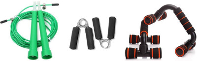 Lord Adjustable Push up bar + Form Hand Grip Pair + Wire Skipping Rope Gym & Fitness Kit