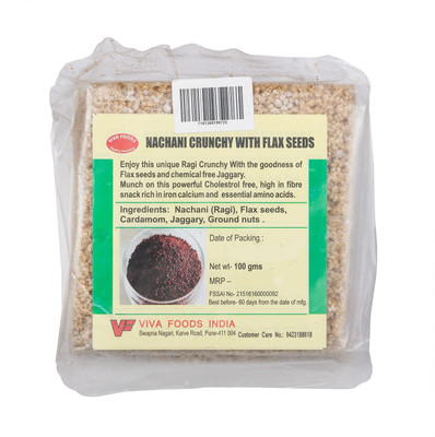 VIVA FOODS Nachani crunch with flax seeds 100 gm Sesame, pumpkin, watermelon seeds crunch bars(100 g)