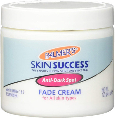Palmer's moisturizer cream(124 g)