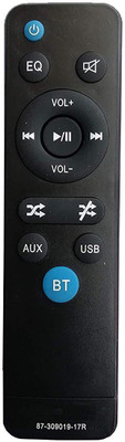 LipiWorld 87-309019-17R Audio System Remote Control Compatible for Panasonic Home Theater Remote Controller(Black)
LipiWorld 87-309019-17R Audio System Remote Control Compatible for Panasonic Home Theater Remote Controller(Black)