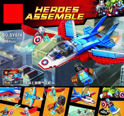 Sanyal 186 PCS Super Heroes Assemble Helicopter Block Set with Attractive Three Mini Hero Figures (Multicolored)(Multicolor)
Sanyal 186 PCS Super Heroes Assemble Helicopter Block Set with Attractive Three Mini Hero Figures (Multicolored)(Multicolor)