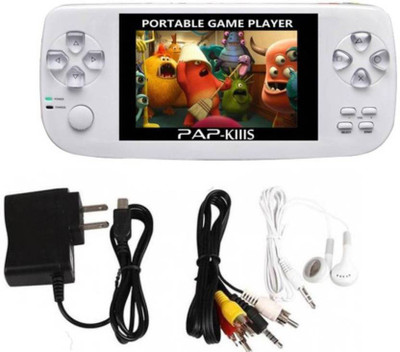 FAIR CENTRE IN-1001PD 500 with VIDEO GAMES(White)