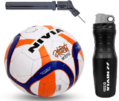 Nivia Antrix Football With G2020 Sipper And Double action Pump Kit Football Kit