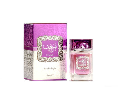 Musc Shagaf Eau de Parfum - 100 ml(For Men)