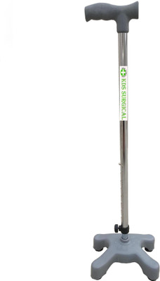 KDS SURGICAL WGKG0015 Walking Stick