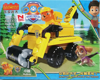 Tickles Small Squad Dog Puzzle Block Set Learning Toy 70 pcs Set for Kids 6 Years Plus(Multicolor)
Tickles Small Squad Dog Puzzle Block Set Learning Toy 70 pcs Set for Kids 6 Years Plus(Multicolor)