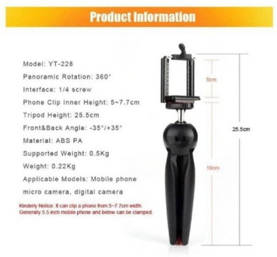 SACRO TRC_693L_YT - 228 mi Portable tripod||360 degree tripod|| Foldable triopod|| Camera stand|| Mobile Tripod|| Camcorder tripod|| Camera mount|| Extendable tripod||Three-Dimensional Head & Quick Release Plate|| Assorted color|| Compatible with oppo,sam
SACRO TRC_693L_YT - 228 mi Portable tripod||360 degree tripod|| Foldable triopod|| Camera stand|| Mobile Tripod|| Camcorder tripod|| Camera mount|| Extendable tripod||Three-Dimensional Head & Quick Release Plate|| Assorted color|| Compatible with oppo,sam