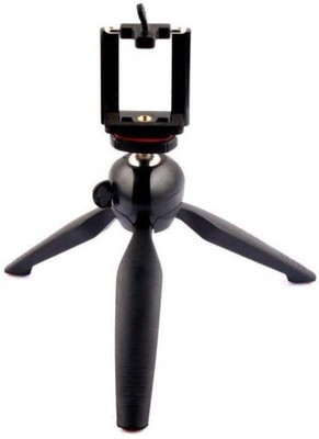 SACRO HRV_678F_YT - 228 mi Portable tripod||360 degree tripod|| Foldable triopod|| Camera stand|| Mobile Tripod|| Camcorder tripod|| Camera mount|| Extendable tripod||Three-Dimensional Head & Quick Release Plate|| Assorted color|| Compatible with oppo,sam
SACRO HRV_678F_YT - 228 mi Portable tripod||360 degree tripod|| Foldable triopod|| Camera stand|| Mobile Tripod|| Camcorder tripod|| Camera mount|| Extendable tripod||Three-Dimensional Head & Quick Release Plate|| Assorted color|| Compatible with oppo,sam