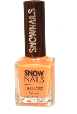 Snow Nails Nail Polish Papya Yellow