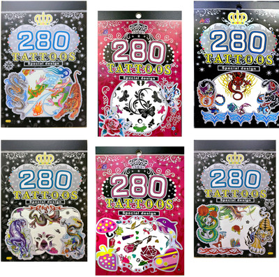 Ascend Store Combo of 6 Tattoo Booklets of Attractive Designs for Kids. All unique Booklets Shipped as per availability
Ascend Store Combo of 6 Tattoo Booklets of Attractive Designs for Kids. All unique Booklets Shipped as per availability