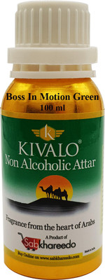 Kivalo Ⓡ BOSS IN MOTION GREEN Fragrance Gold Series 100 ml Pure Attar Floral Attar(Floral)
Kivalo Ⓡ BOSS IN MOTION GREEN Fragrance Gold Series 100 ml Pure Attar Floral Attar(Floral)