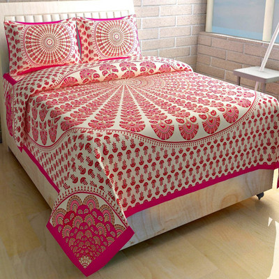 Krish Home Furnishing 250 TC Cotton Double Printed Bedsheet(Pack of 10, Multicolor)
Krish Home Furnishing 250 TC Cotton Double Printed Bedsheet(Pack of 10, Multicolor)