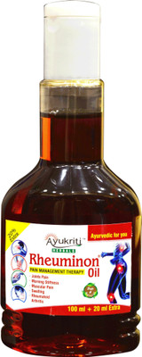 Ayukriti Herbals Rheuminon Pain Oil (Joints Pain , Mornig Stiffness,Muscular Pain, Swelling) Liquid(120 ml)
Ayukriti Herbals Rheuminon Pain Oil (Joints Pain , Mornig Stiffness,Muscular Pain, Swelling) Liquid(120 ml)