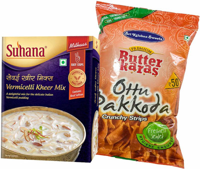 Mithai4all Diwali Gift Hamper of Kheer Mix, Ribbon Pakoda with Paper Bag Combo(1 Hamper)
Mithai4all Diwali Gift Hamper of Kheer Mix, Ribbon Pakoda with Paper Bag Combo(1 Hamper)