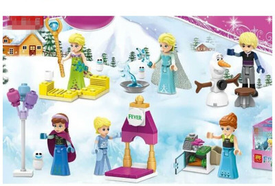 TALKING GANESHA Frozen Charecters Building Blocks for kids Set of 6 - Multicolor(Multicolor)
TALKING GANESHA Frozen Charecters Building Blocks for kids Set of 6 - Multicolor(Multicolor)