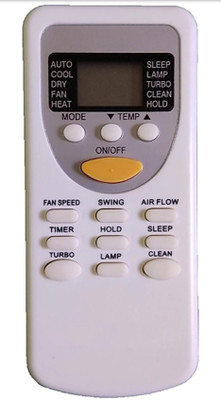 fashionkey Llyod 49 LLYOD 49 Remote Controller(White)