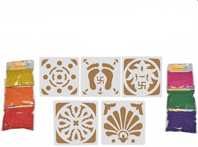 AsianHobbyCrafts Rangoli Kit D :Card board rangoli stencils (12 x 12inch 10 Wooden dust colours (40gm each)
