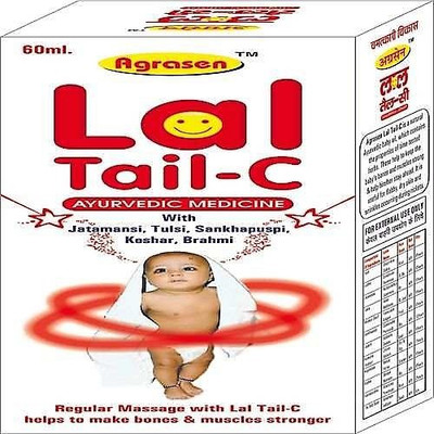 AGRASEN AYUVED LAL TAIL-C -60ML Liquid(60 ml) 
AGRASEN AYUVED LAL TAIL-C -60ML Liquid(60 ml)