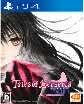 Tales of Berseria for PS4 (Standard)(Role-Playing, for PLAYSTATION 4)