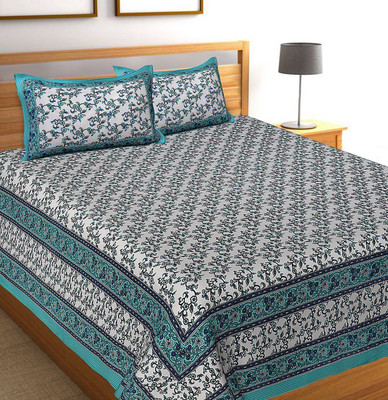 Bohomandala 300 TC Cotton Double Paisley Bedsheet(Pack of 1, White)