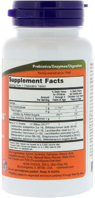 Now Foods Now Foods, Extra Strength, Berry Dophilus,(50 No)
