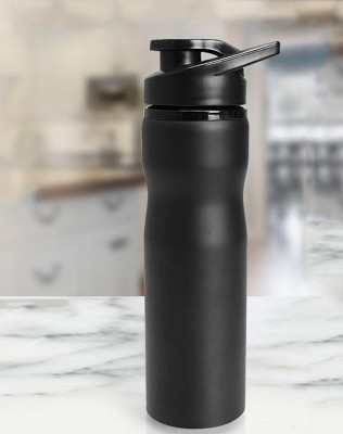 Minura MGGM237Blk 700 ml Sipper(Pack of 1, Black)