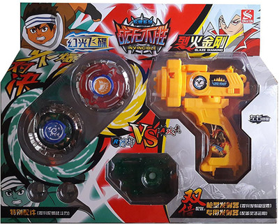 Hum Enterprise High Speed Metal Beyblade With 2 Tops, 2 Launchers For Kids ( Colours May Vary )(Multicolor)
Hum Enterprise High Speed Metal Beyblade With 2 Tops, 2 Launchers For Kids ( Colours May Vary )(Multicolor)