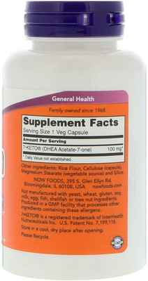 Now Foods Now Foods, 7-Keto,(120 No)