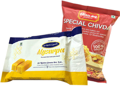 Mithai4all Diwali Gift Hamper of Mysurpa, Special Chiwda with Paper Bag Combo(1 Hamper)
Mithai4all Diwali Gift Hamper of Mysurpa, Special Chiwda with Paper Bag Combo(1 Hamper)