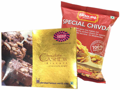 Mithai4all Diwali Gift Hamper of Chocolate Cashew Biscuits, Special Chiwda with Paper Bag Combo(1 Hamper)
Mithai4all Diwali Gift Hamper of Chocolate Cashew Biscuits, Special Chiwda with Paper Bag Combo(1 Hamper)