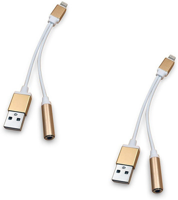 ReTrack SET OF 2PC Lightning To 3.5mm Headphone Jack Adapter & USB Charging for Ip 7,7 plus/ip 8,8plus USB Adapter(Gold)
ReTrack SET OF 2PC Lightning To 3.5mm Headphone Jack Adapter & USB Charging for Ip 7,7 plus/ip 8,8plus USB Adapter(Gold)