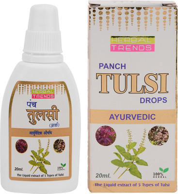 Herbal Trends Panch Tulsi Drops - Natural Immunity Builder- Pure ,Unadulterated. 100% Natural , No side effects(20 ml)
Herbal Trends Panch Tulsi Drops - Natural Immunity Builder- Pure ,Unadulterated. 100% Natural , No side effects(20 ml)
