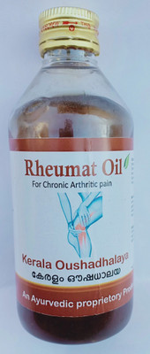 kerala Oushadhalaya Rheumat OIl(400 ml)