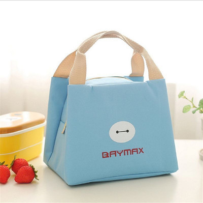 BANQLYN Large Women Kid Insulated Thermal Lunch Bag Waterproof Lunch Bag(Blue, 1 L)
BANQLYN Large Women Kid Insulated Thermal Lunch Bag Waterproof Lunch Bag(Blue, 1 L)