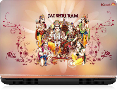 punix jai shree ram Exclusive High Quality Laptop Decal, laptop skin sticker 15.6 inch (15 x 10) Inch new Vinyl Laptop Decal 15.6
punix jai shree ram Exclusive High Quality Laptop Decal, laptop skin sticker 15.6 inch (15 x 10) Inch new Vinyl Laptop Decal 15.6