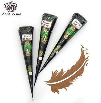 techwiz Prem Dulhan Mehandi Cone 5 piece, made from 100% pure leaf of natural Henna No Chemicals, No PPD, No Side Effects (Pack of 5) Natural Mehendi(Pack of 5)
techwiz Prem Dulhan Mehandi Cone 5 piece, made from 100% pure leaf of natural Henna No Chemicals, No PPD, No Side Effects (Pack of 5) Natural Mehendi(Pack of 5)