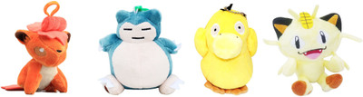 Toy Mela Pokemon GO Pokeball Set Of 4 Pcs. Vulpix, Snorlex, Meowth, Psyduck 10-15 Cms. Soft Toy Plush Stuffed Toys - 15 cm(Multicolor)
Toy Mela Pokemon GO Pokeball Set Of 4 Pcs. Vulpix, Snorlex, Meowth, Psyduck 10-15 Cms. Soft Toy Plush Stuffed Toys - 15 cm(Multicolor)