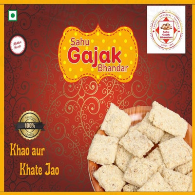 Tip Tip(500 g, Box)