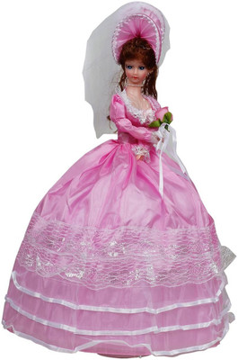 cracker New Cute Dancing umbrella Doll- 24 Inches(White, Multicolor, Blue, Yellow, Pink)
cracker New Cute Dancing umbrella Doll- 24 Inches(White, Multicolor, Blue, Yellow, Pink)