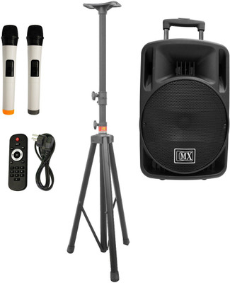 MX MX-3710MR-3465A Indoor, Outdoor PA System(80 W) 
MX MX-3710MR-3465A Indoor, Outdoor PA System(80 W)