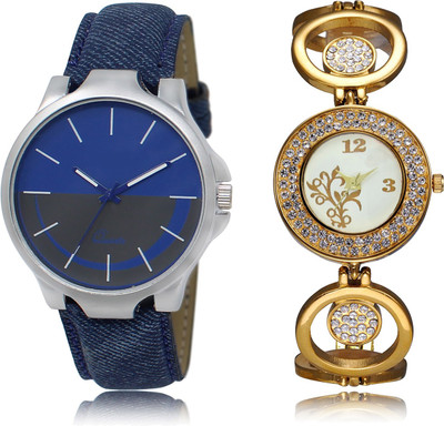 The Shopoholic New Collection Blue And Grey And White Dial Analog Watch For Boys And Girls Mens Watchs Watch - For Men & Women
The Shopoholic New Collection Blue And Grey And White Dial Analog Watch For Boys And Girls Mens Watchs Watch - For Men & Women