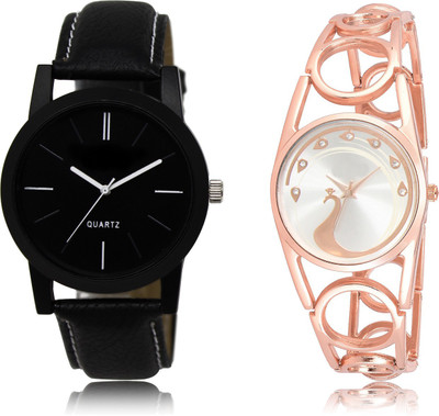 The Shopoholic Latest Fashionable Black And Silver Dial Analog Watch For Boys And Girls Watches Men Watch - For Men & Women
The Shopoholic Latest Fashionable Black And Silver Dial Analog Watch For Boys And Girls Watches Men Watch - For Men & Women